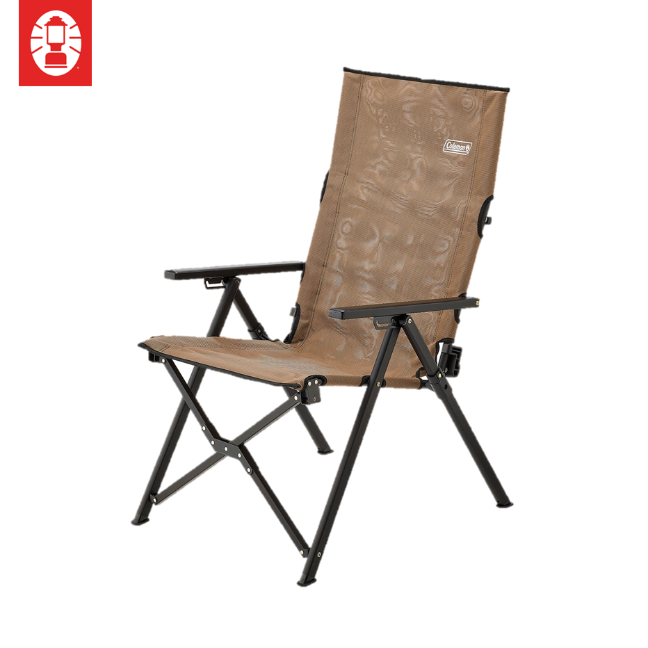 Lay Chair Mesh Beige